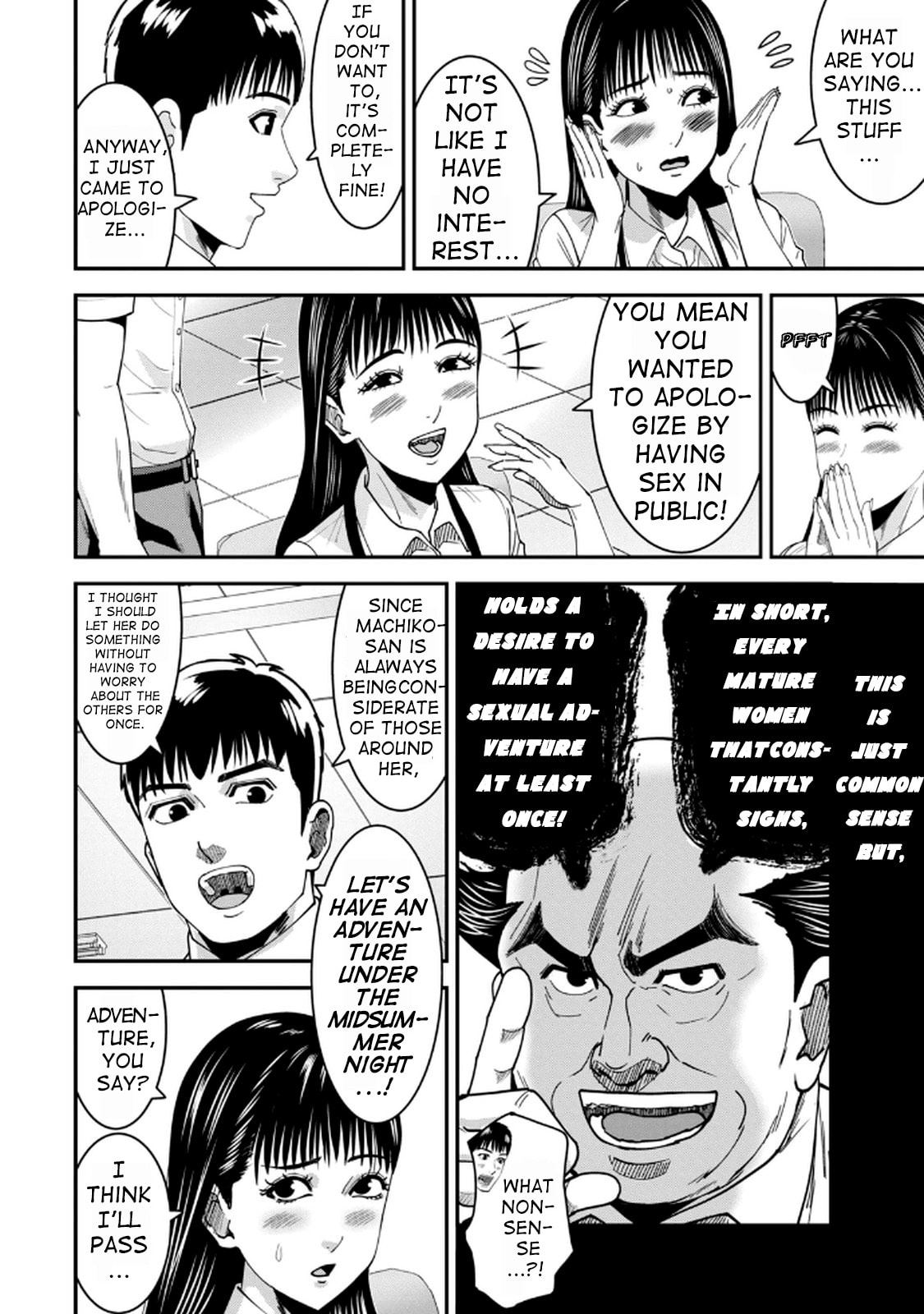 Jukujo Netsu: Shitai Koto Zenbu saserareru Chapter 5 page 8 - 