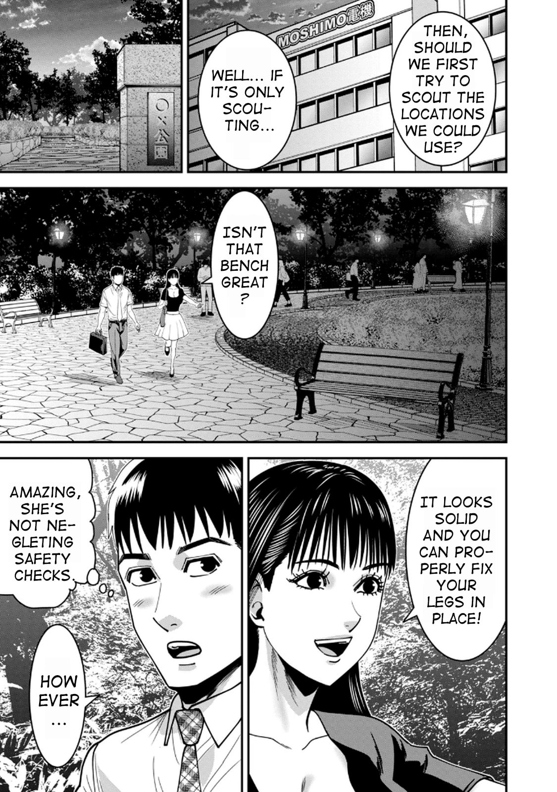 Jukujo Netsu: Shitai Koto Zenbu saserareru Chapter 5 page 9 - 