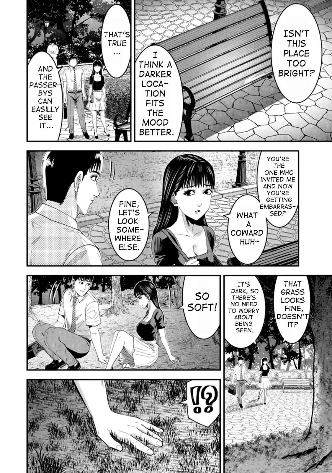 Jukujo Netsu: Shitai Koto Zenbu saserareru Chapter 5 page 10 - 
