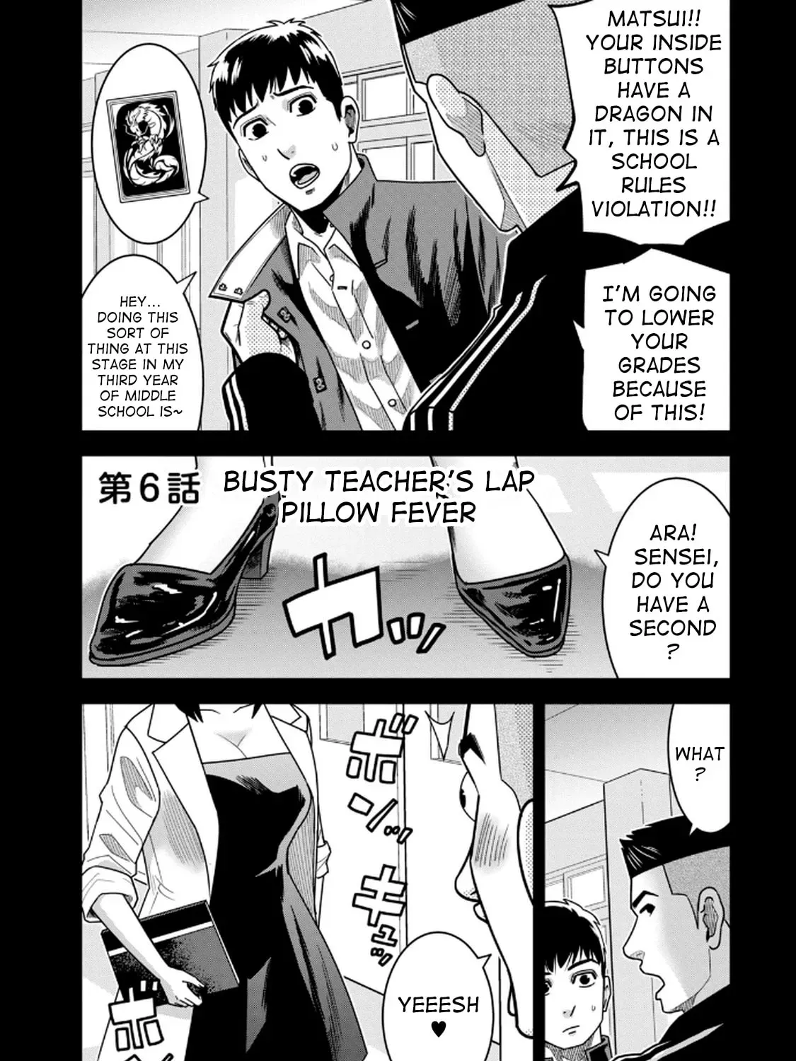 Jukujo Netsu: Shitai Koto Zenbu saserareru Chapter 6 page 1 - 