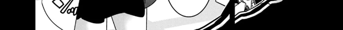 Jukujo Netsu: Shitai Koto Zenbu saserareru Chapter 6 page 2 - 