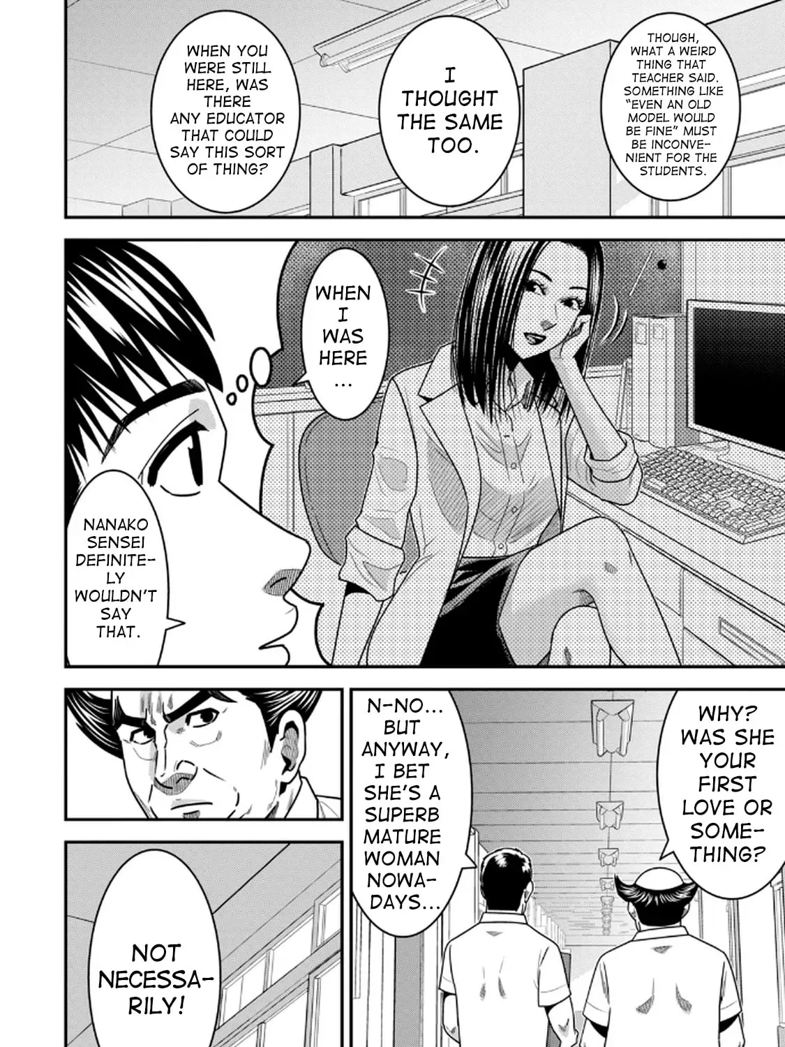 Jukujo Netsu: Shitai Koto Zenbu saserareru Chapter 6 page 11 - 