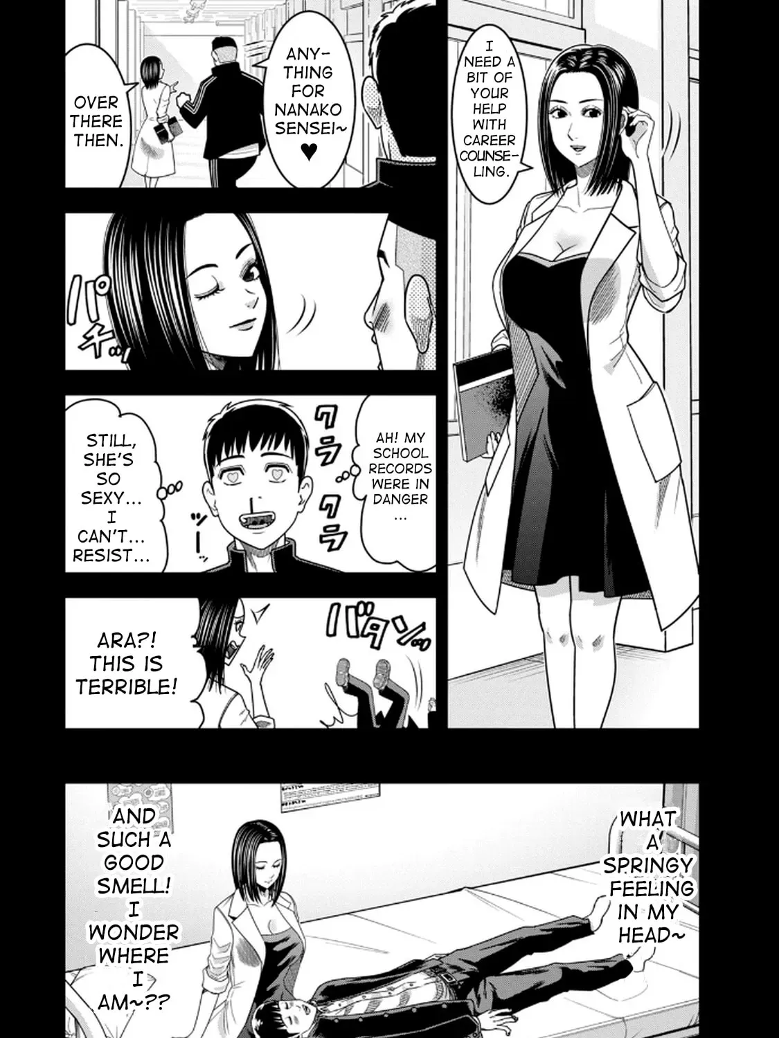 Jukujo Netsu: Shitai Koto Zenbu saserareru Chapter 6 page 3 - 