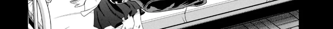 Jukujo Netsu: Shitai Koto Zenbu saserareru Chapter 6 page 4 - 