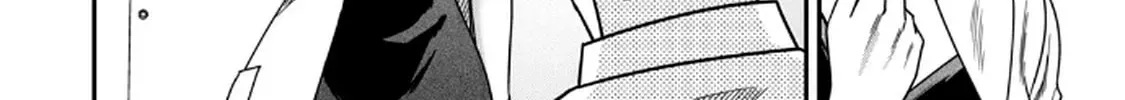 Jukujo Netsu: Shitai Koto Zenbu saserareru Chapter 6 page 32 - 