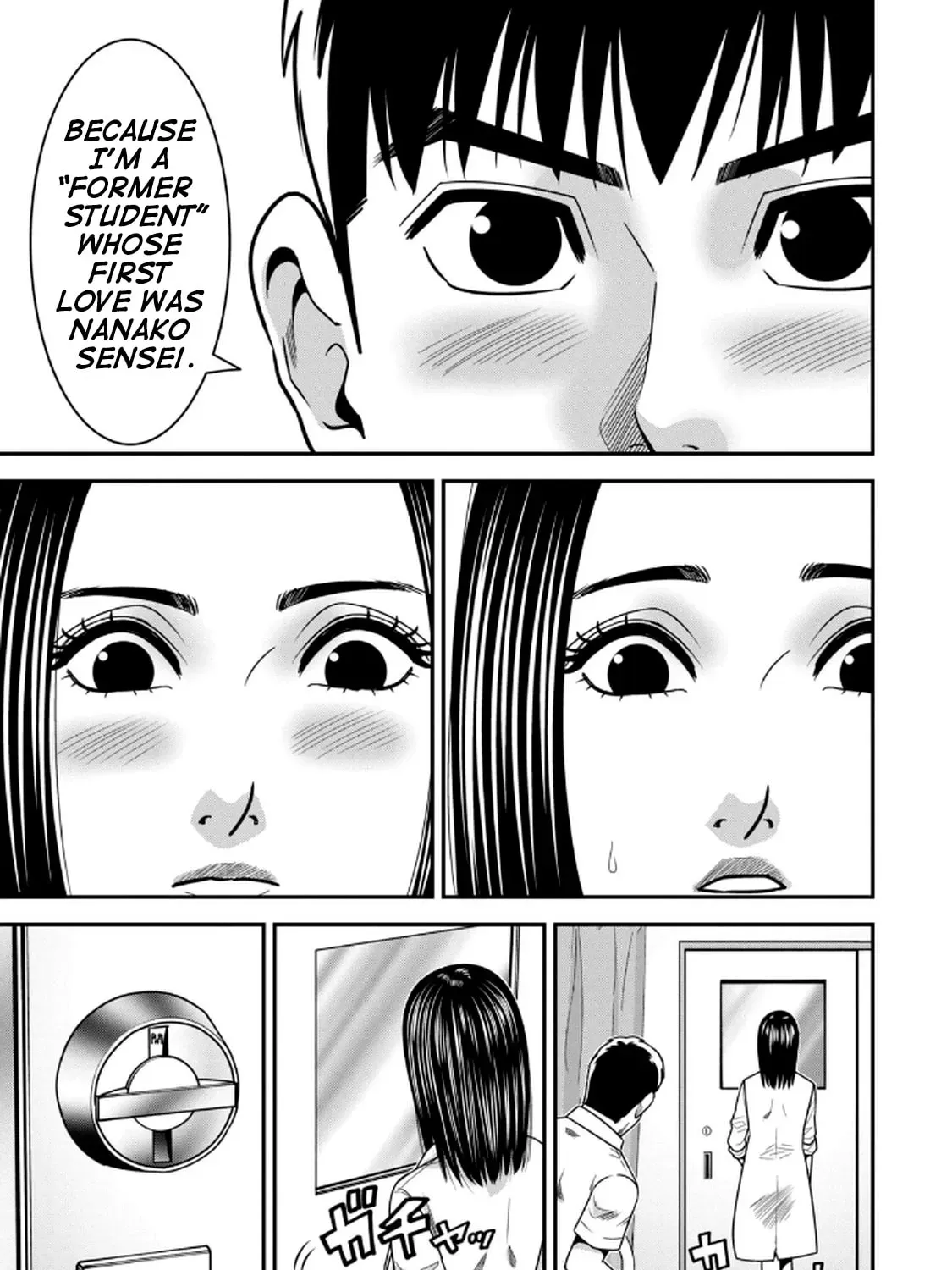 Jukujo Netsu: Shitai Koto Zenbu saserareru Chapter 6 page 33 - 