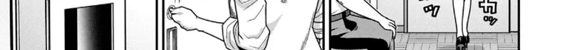 Jukujo Netsu: Shitai Koto Zenbu saserareru Chapter 6 page 34 - 