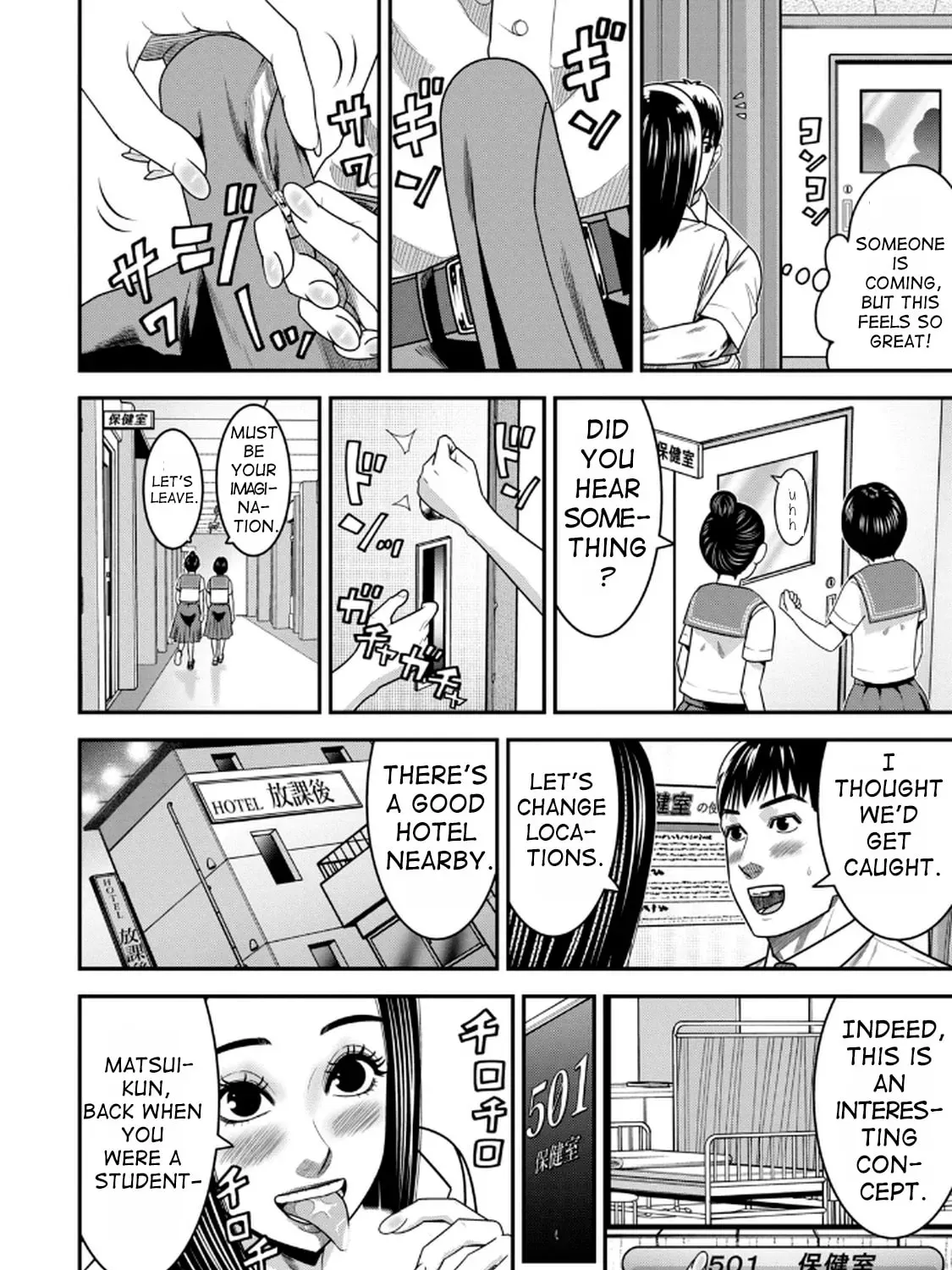 Jukujo Netsu: Shitai Koto Zenbu saserareru Chapter 6 page 39 - 