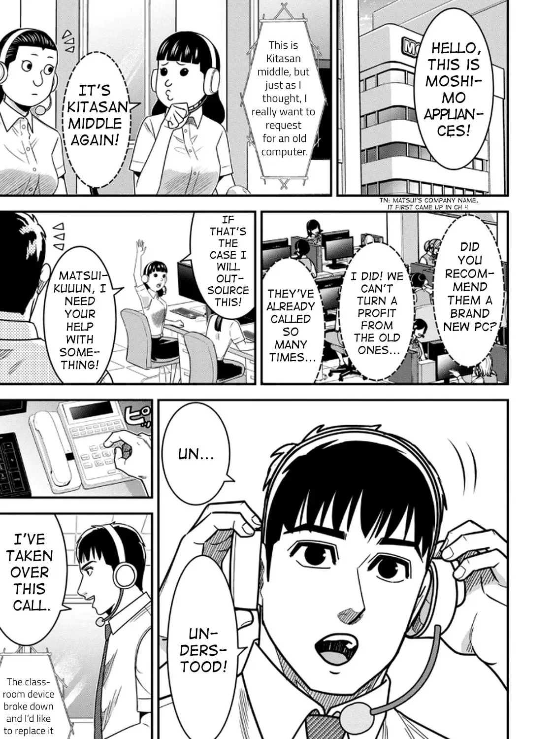 Jukujo Netsu: Shitai Koto Zenbu saserareru Chapter 6 page 5 - 