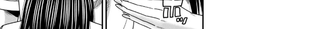 Jukujo Netsu: Shitai Koto Zenbu saserareru Chapter 6 page 42 - 