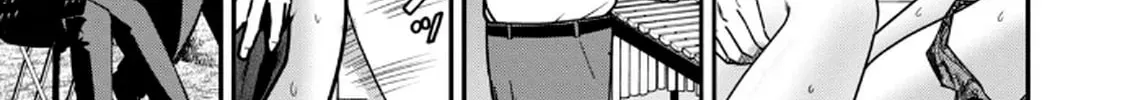 Jukujo Netsu: Shitai Koto Zenbu saserareru Chapter 6 page 46 - 