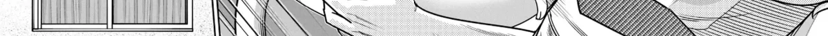 Jukujo Netsu: Shitai Koto Zenbu saserareru Chapter 6 page 48 - 