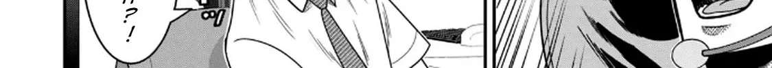 Jukujo Netsu: Shitai Koto Zenbu saserareru Chapter 6 page 8 - 