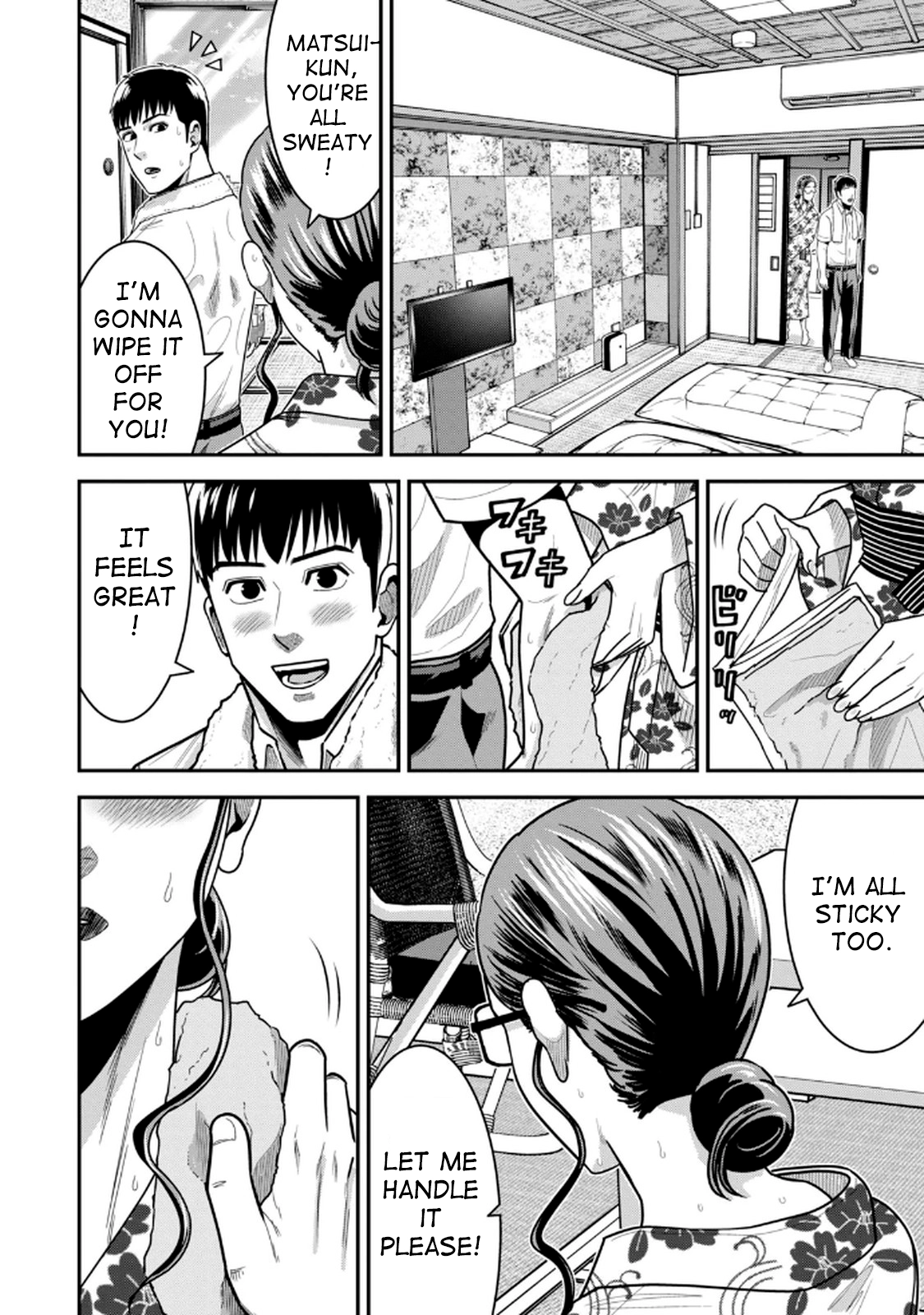 Jukujo Netsu: Shitai Koto Zenbu saserareru Chapter 7 page 14 - 