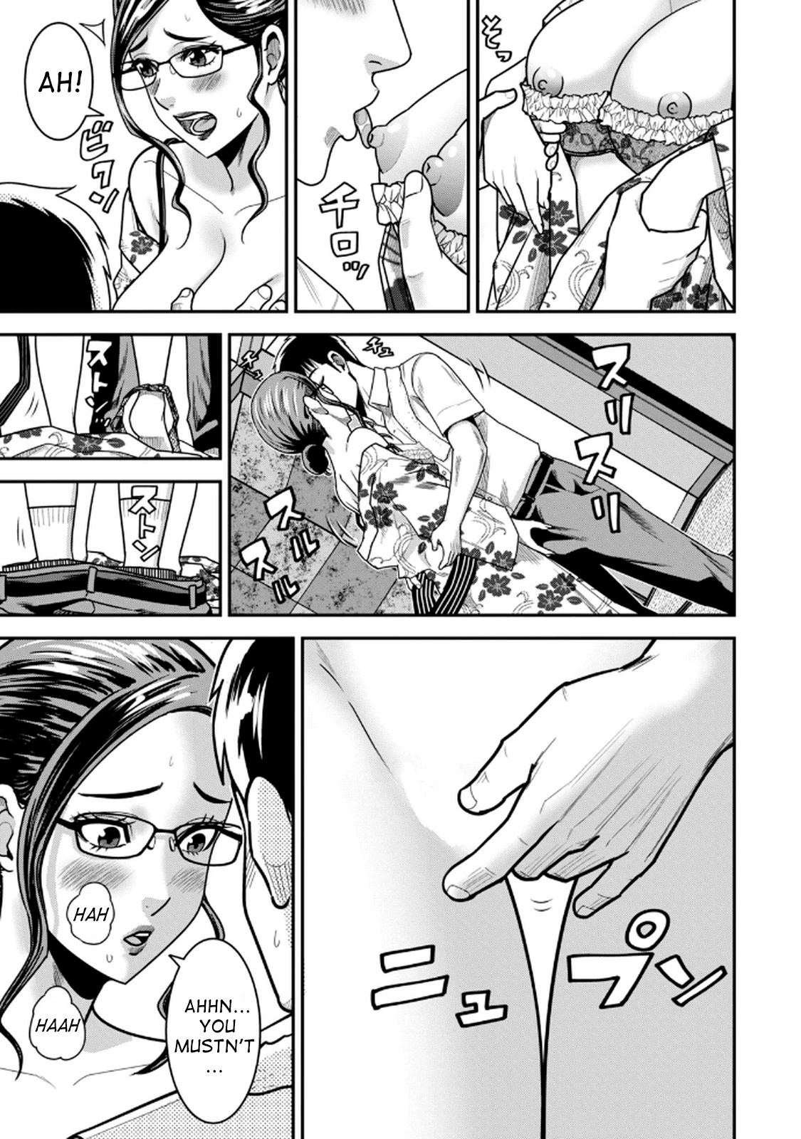 Jukujo Netsu: Shitai Koto Zenbu saserareru Chapter 7 page 17 - 