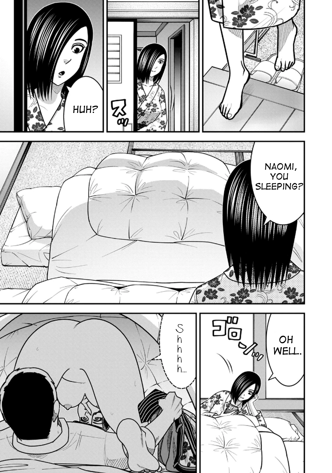 Jukujo Netsu: Shitai Koto Zenbu saserareru Chapter 7 page 19 - 