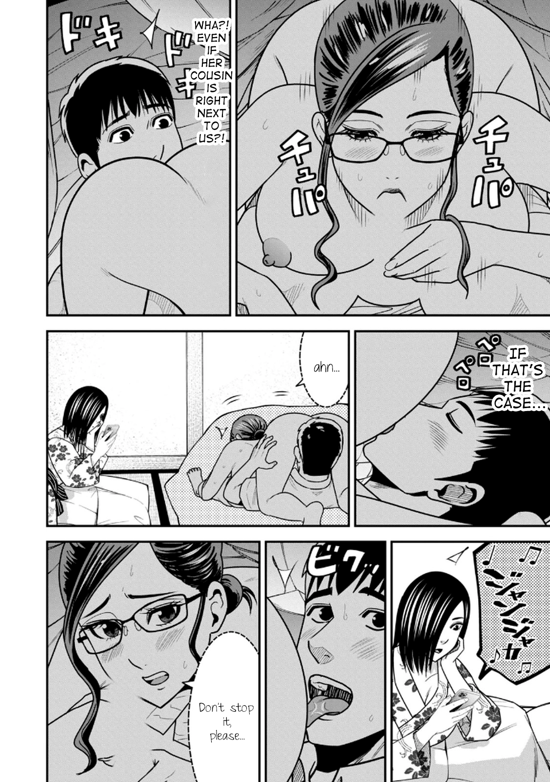 Jukujo Netsu: Shitai Koto Zenbu saserareru Chapter 7 page 20 - 
