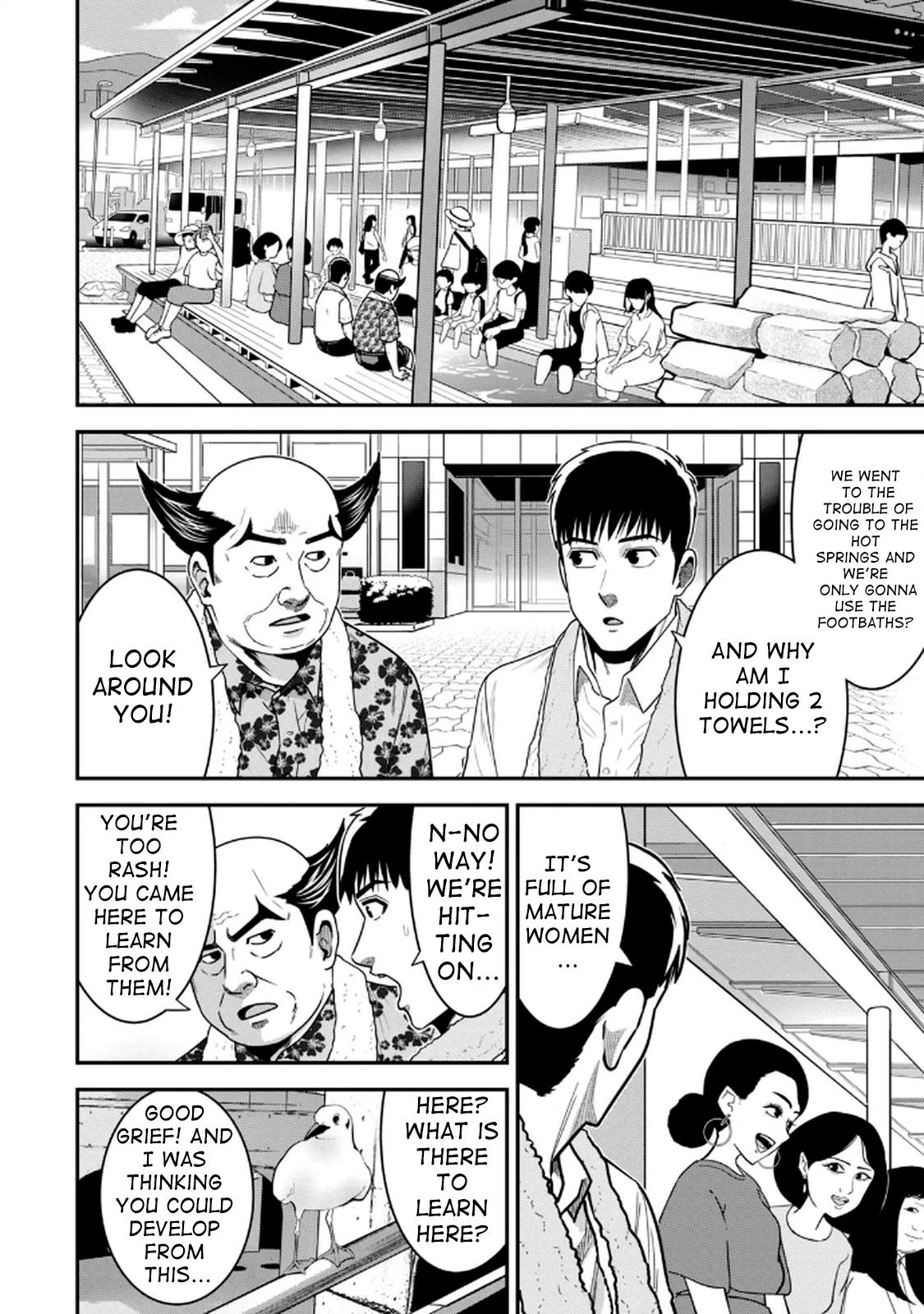 Jukujo Netsu: Shitai Koto Zenbu saserareru Chapter 7 page 4 - 