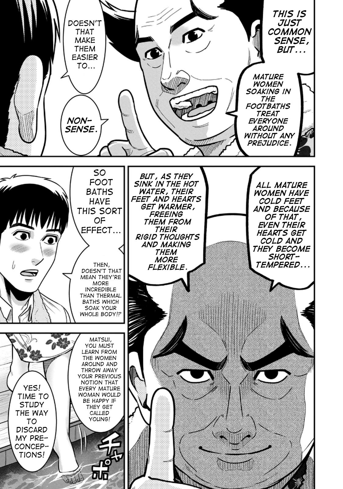 Jukujo Netsu: Shitai Koto Zenbu saserareru Chapter 7 page 5 - 