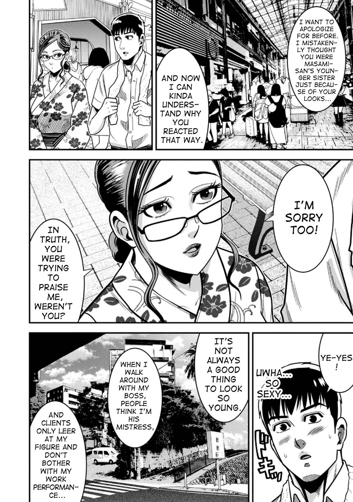 Jukujo Netsu: Shitai Koto Zenbu saserareru Chapter 7 page 10 - 