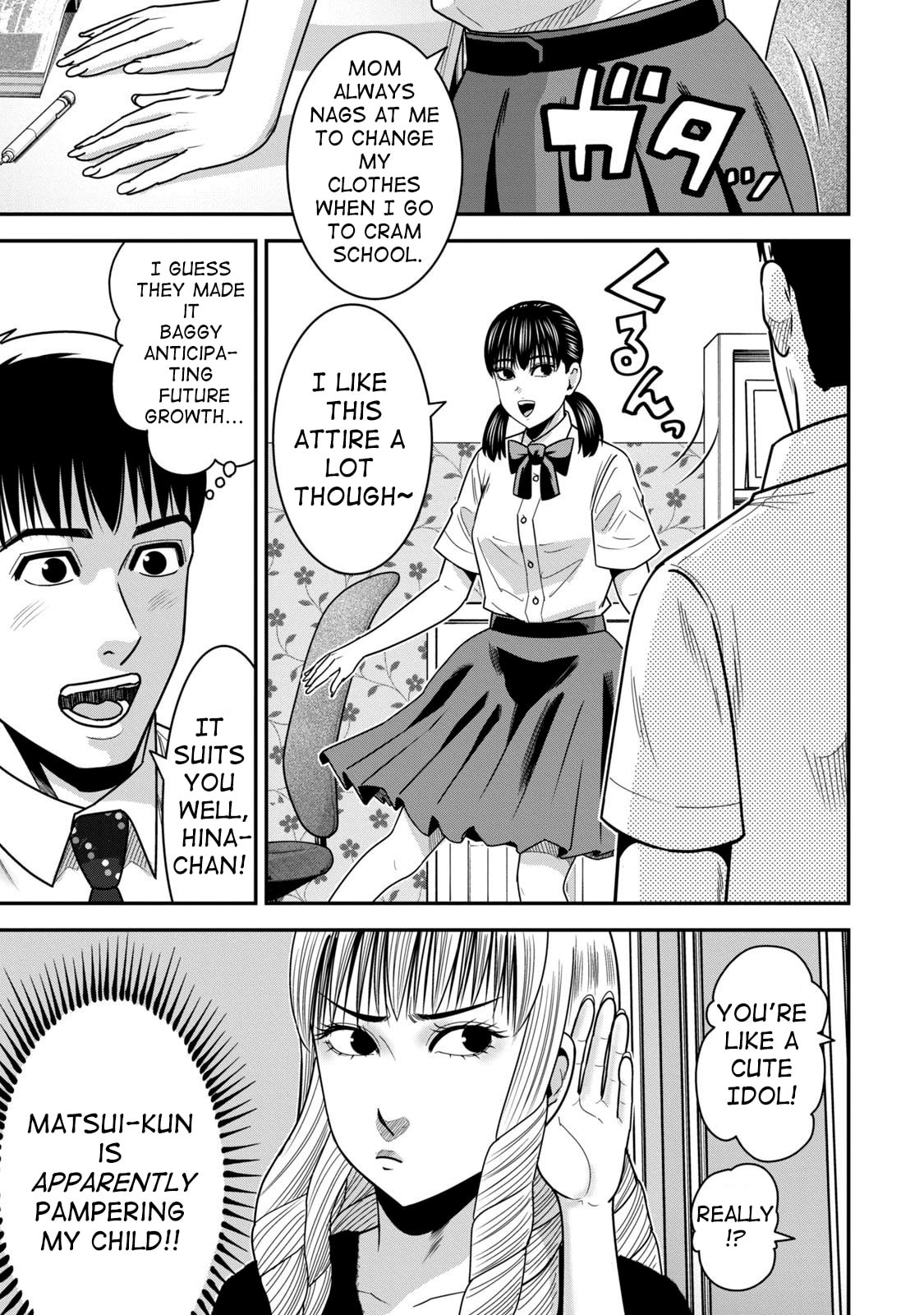 Jukujo Netsu: Shitai Koto Zenbu saserareru Chapter 8 page 12 - 