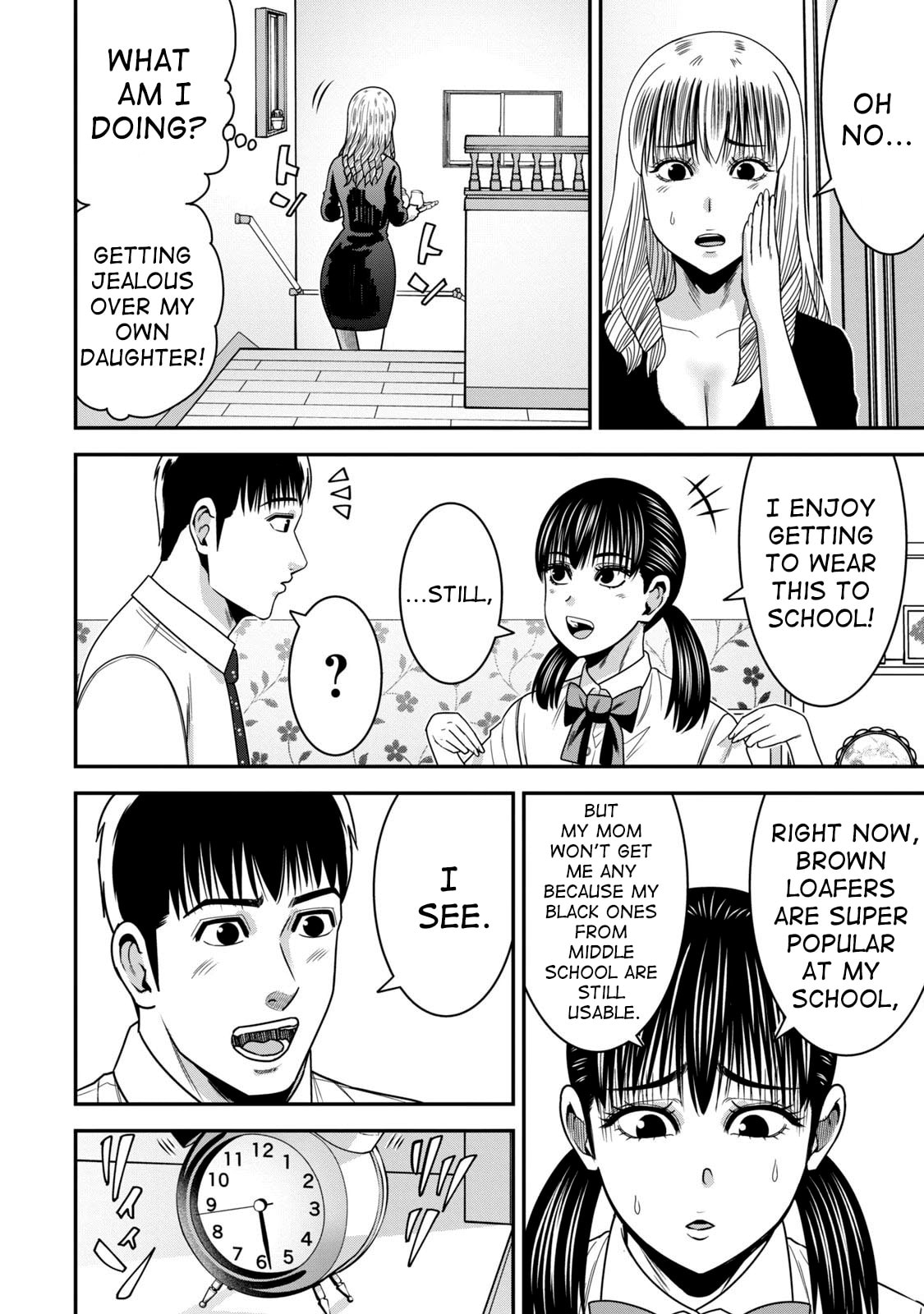 Jukujo Netsu: Shitai Koto Zenbu saserareru Chapter 8 page 13 - 