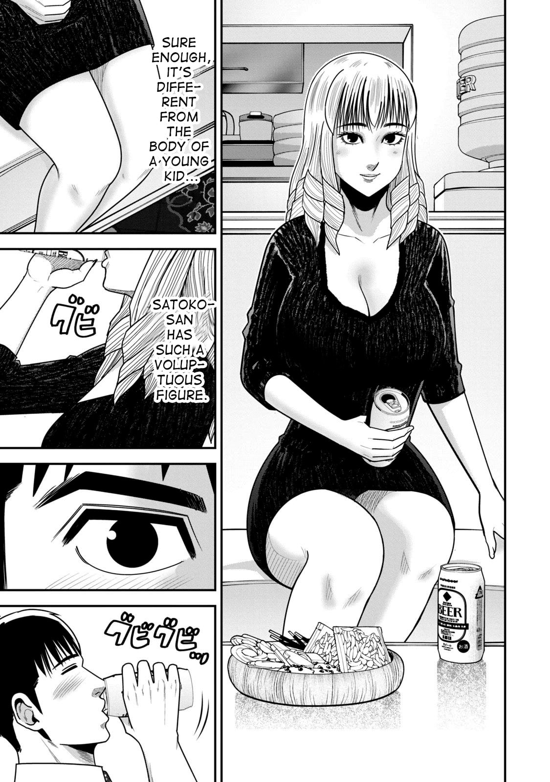 Jukujo Netsu: Shitai Koto Zenbu saserareru Chapter 8 page 16 - 