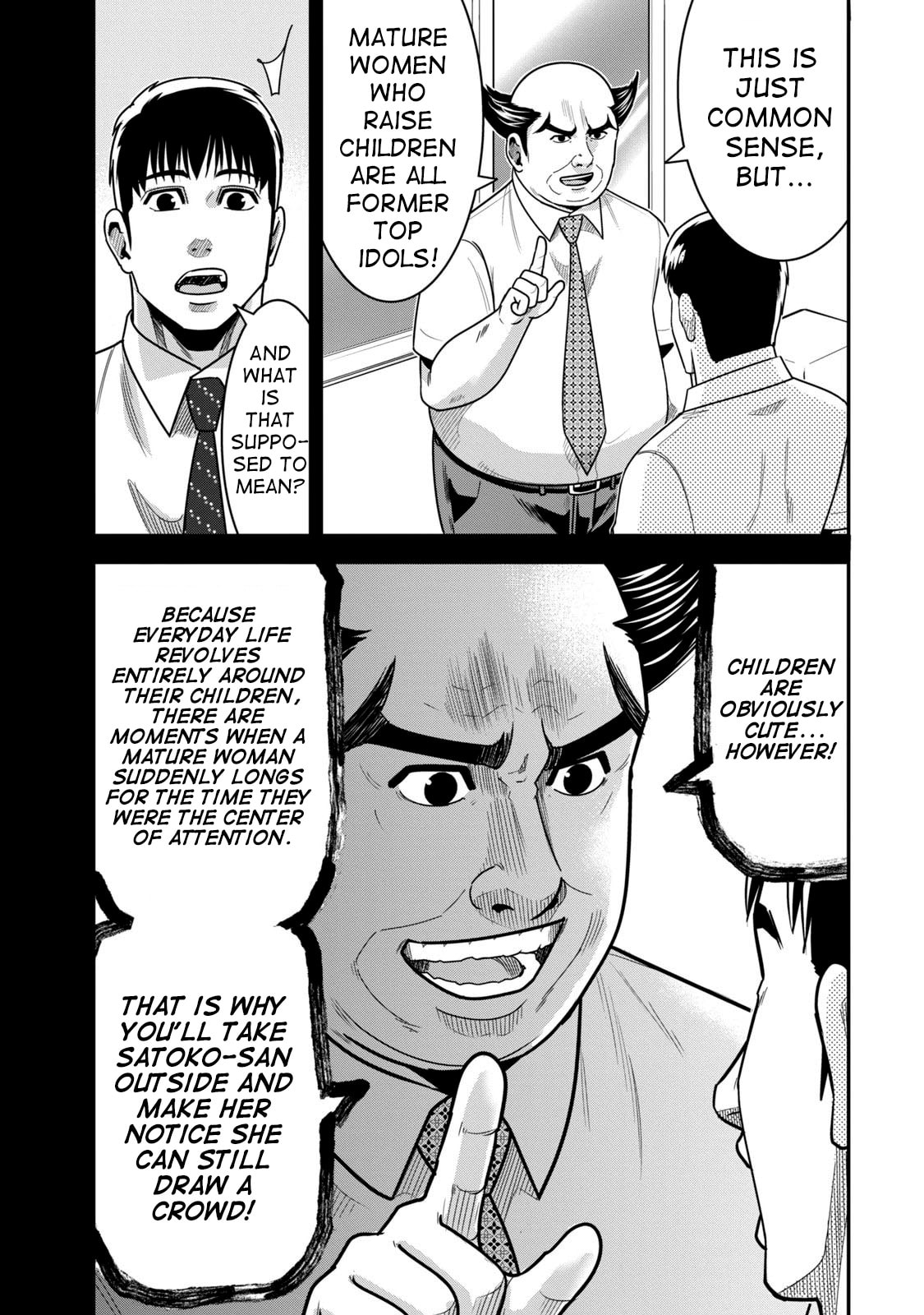 Jukujo Netsu: Shitai Koto Zenbu saserareru Chapter 8 page 20 - 