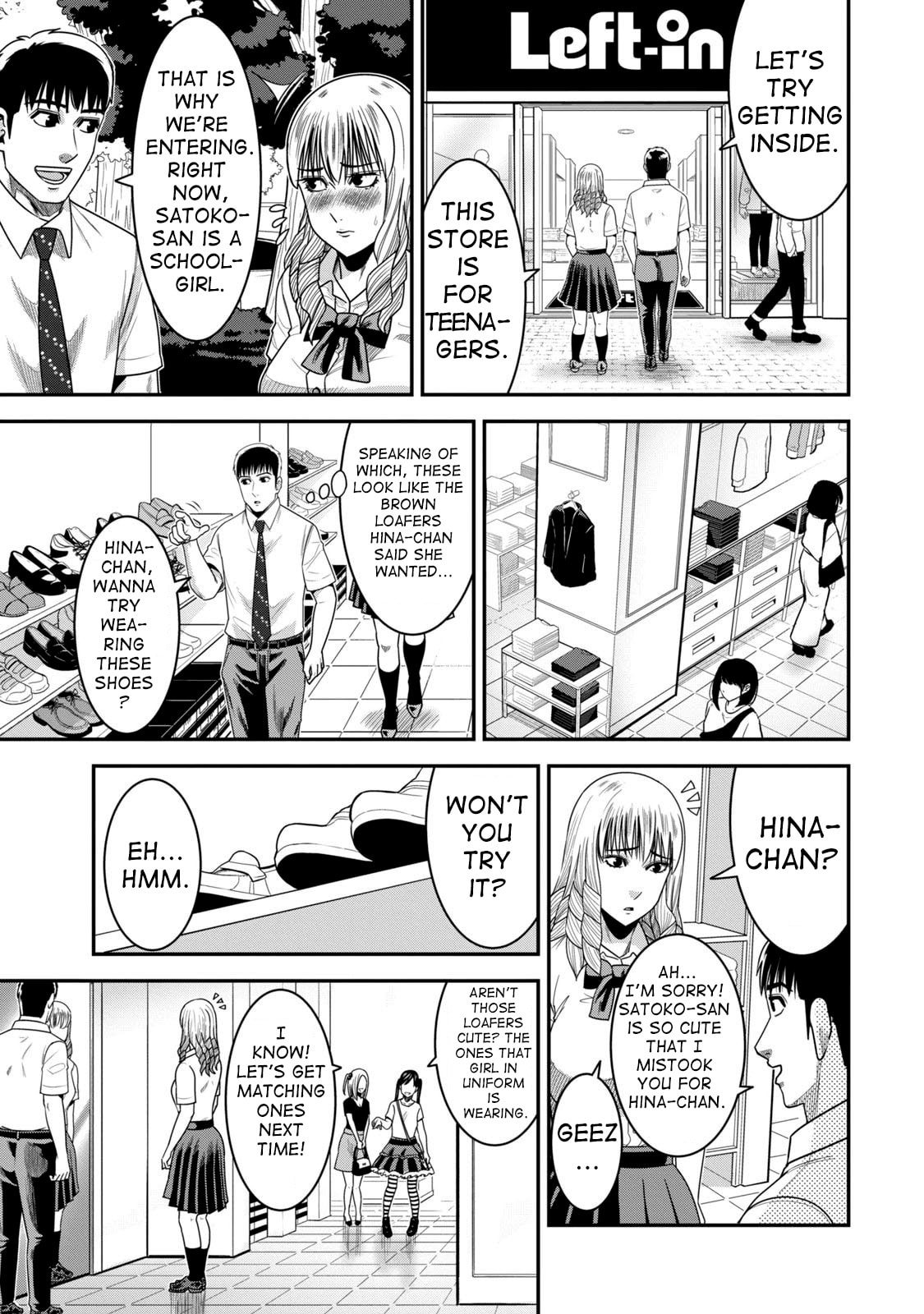 Jukujo Netsu: Shitai Koto Zenbu saserareru Chapter 8 page 22 - 