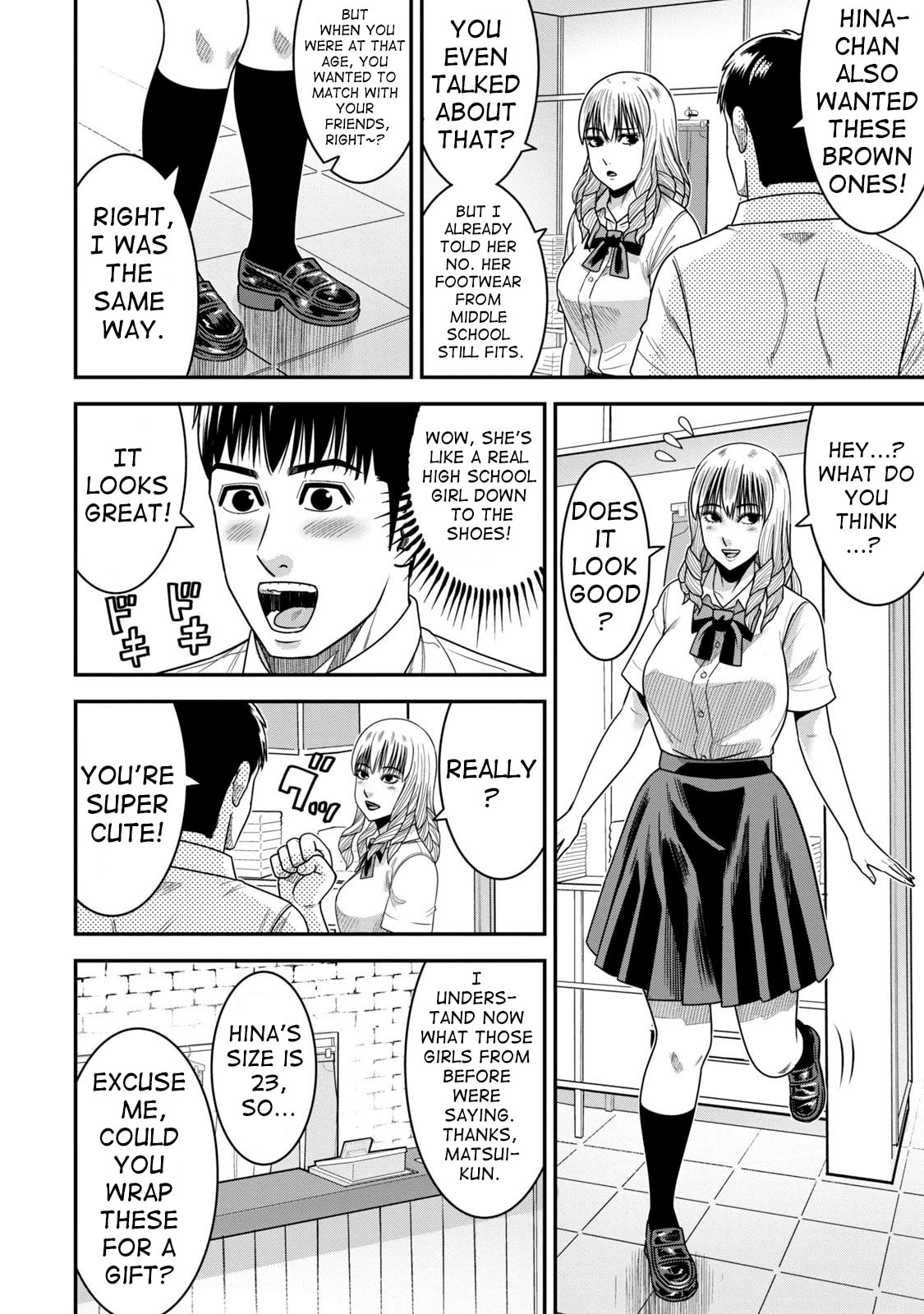 Jukujo Netsu: Shitai Koto Zenbu saserareru Chapter 8 page 23 - 