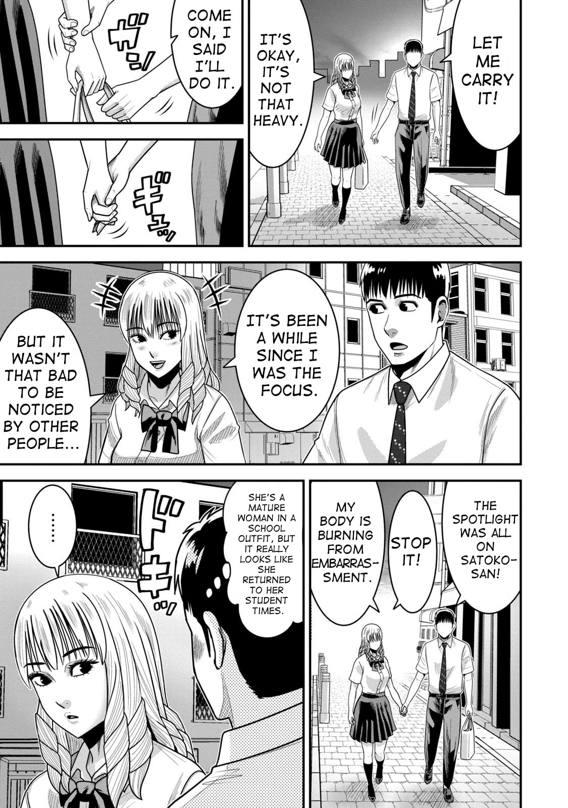 Jukujo Netsu: Shitai Koto Zenbu saserareru Chapter 8 page 24 - 