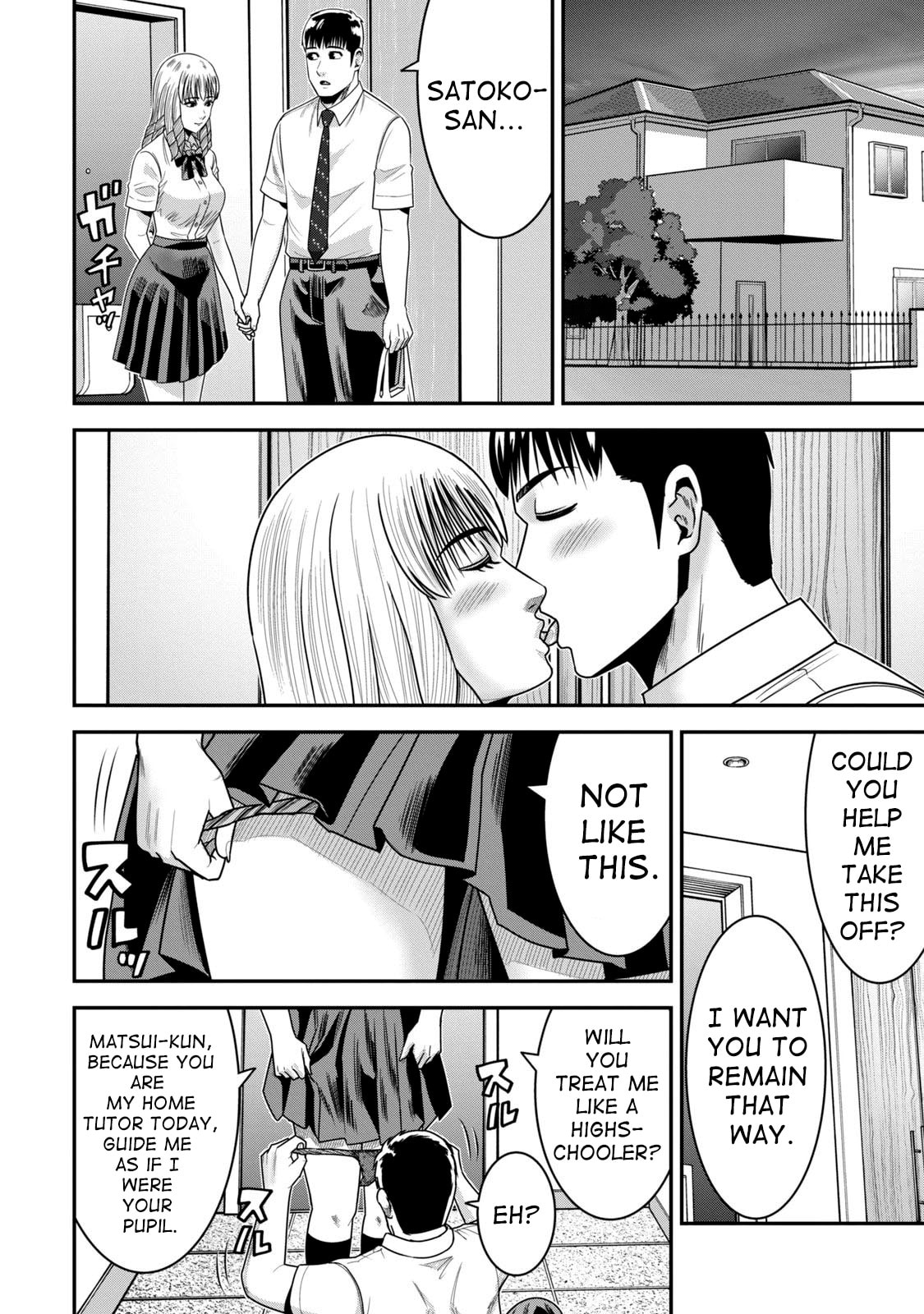Jukujo Netsu: Shitai Koto Zenbu saserareru Chapter 8 page 25 - 