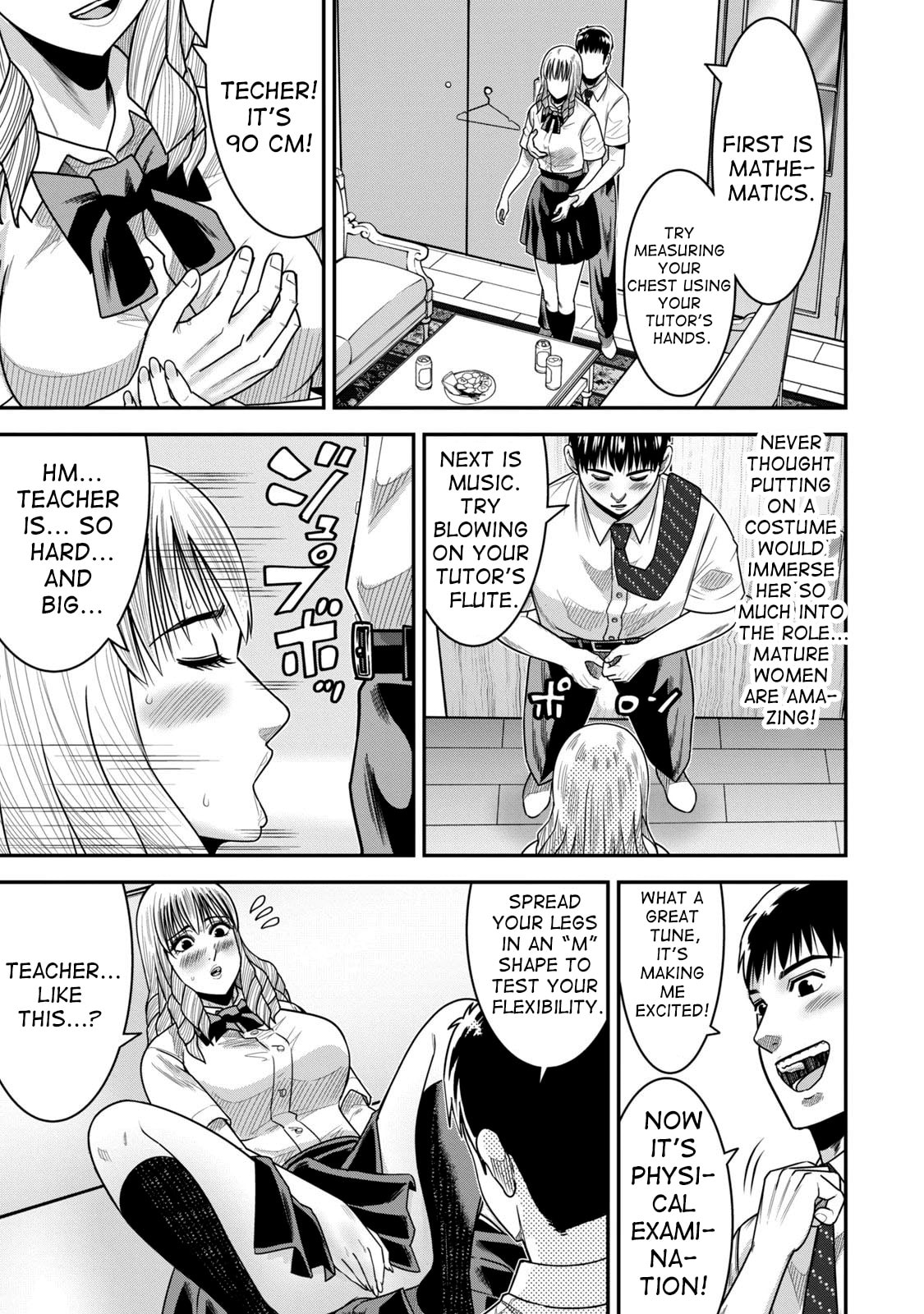 Jukujo Netsu: Shitai Koto Zenbu saserareru Chapter 8 page 26 - 