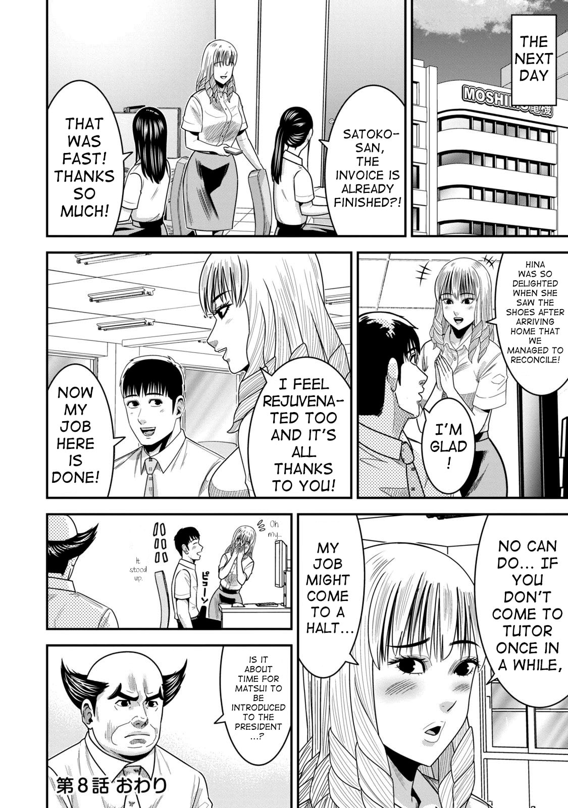 Jukujo Netsu: Shitai Koto Zenbu saserareru Chapter 8 page 28 - 