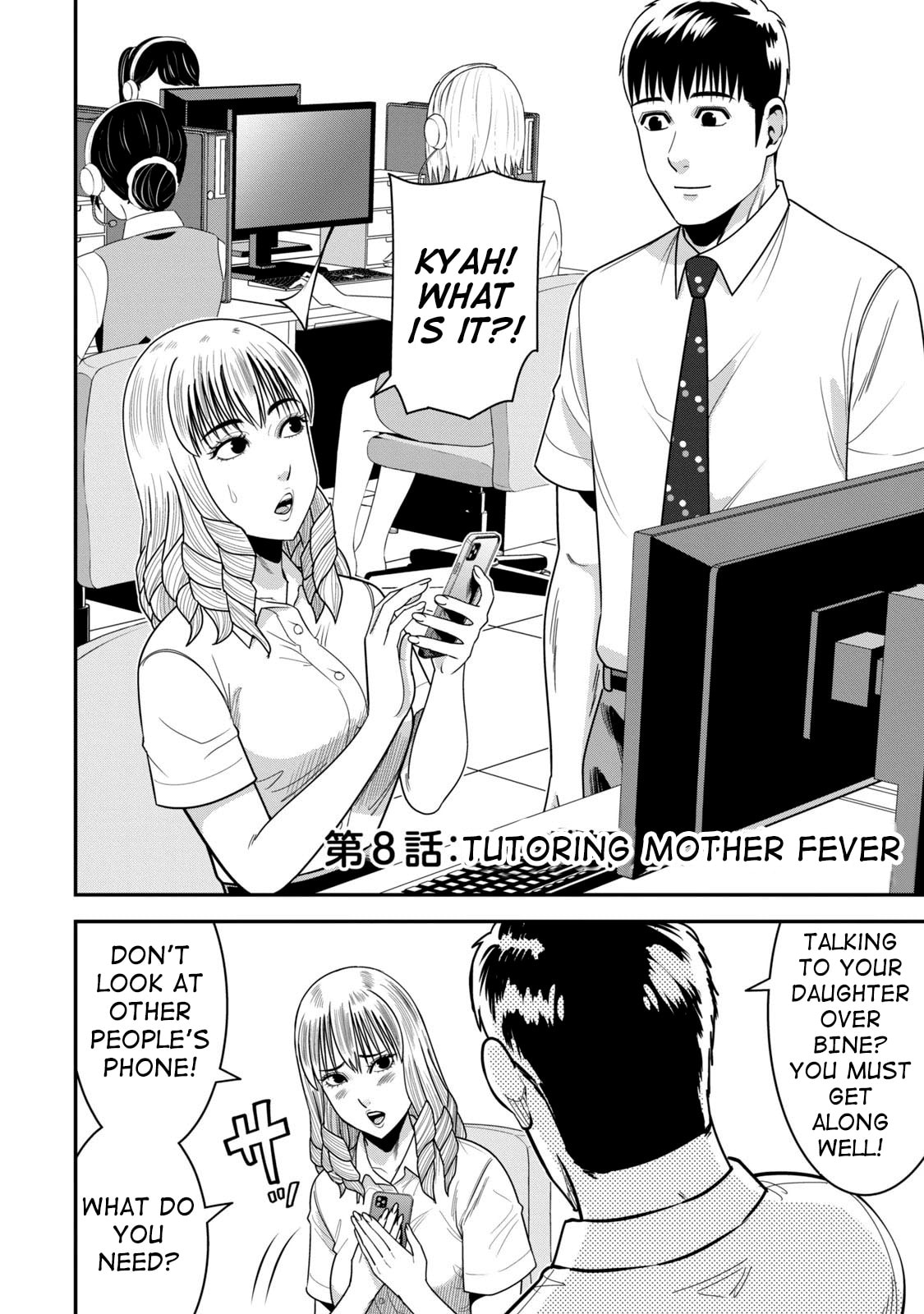 Jukujo Netsu: Shitai Koto Zenbu saserareru Chapter 8 page 5 - 
