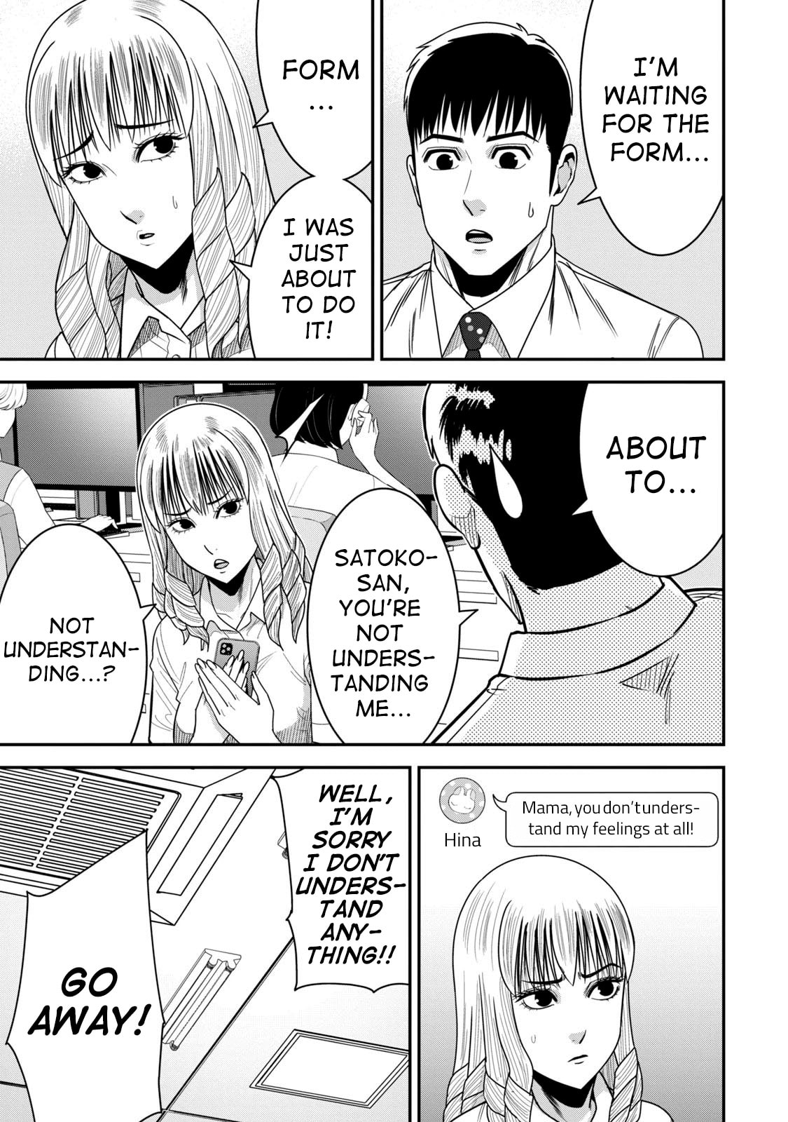 Jukujo Netsu: Shitai Koto Zenbu saserareru Chapter 8 page 6 - 