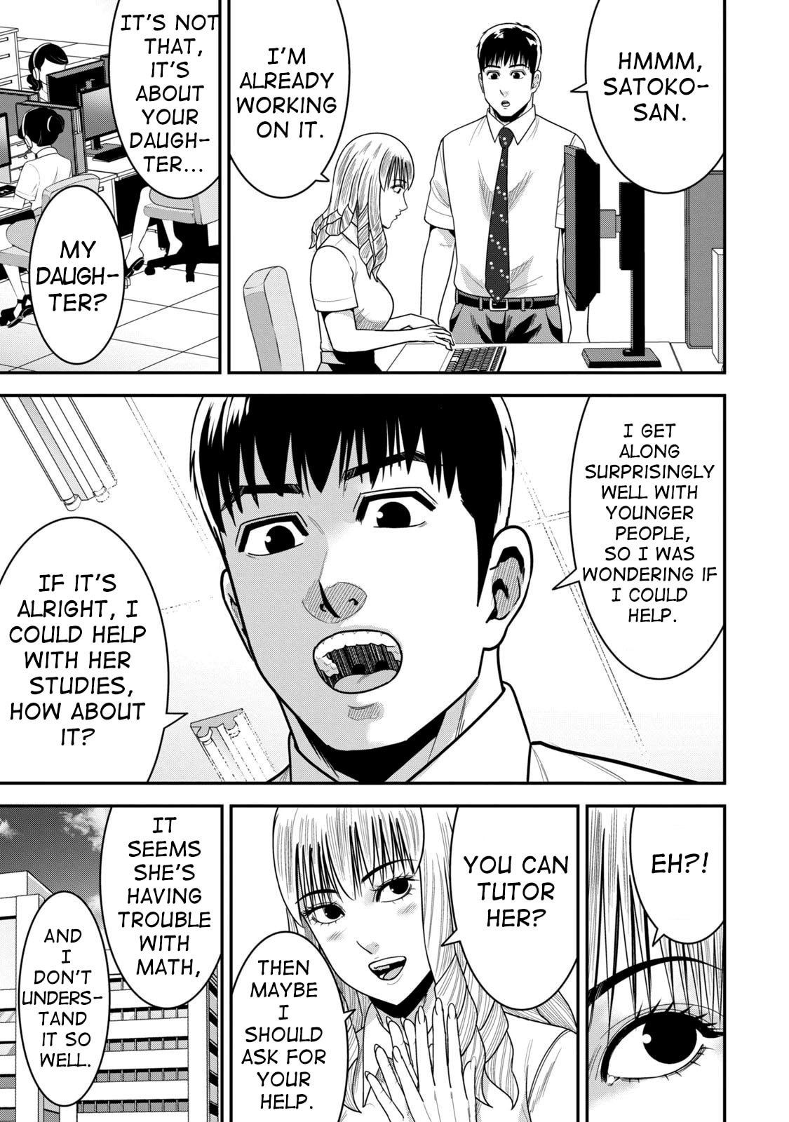 Jukujo Netsu: Shitai Koto Zenbu saserareru Chapter 8 page 8 - 
