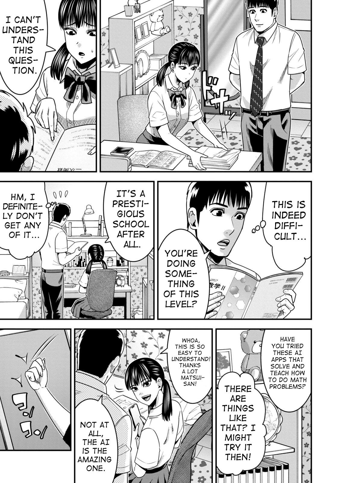 Jukujo Netsu: Shitai Koto Zenbu saserareru Chapter 8 page 10 - 