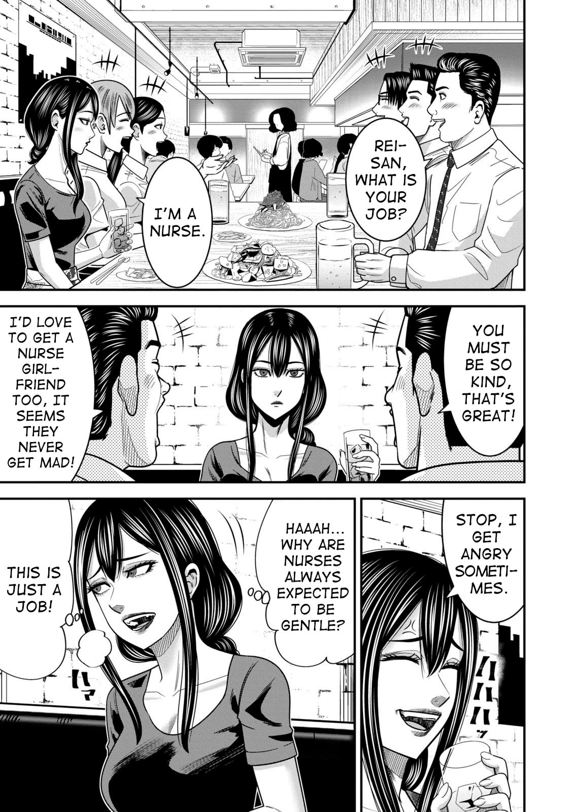 Jukujo Netsu: Shitai Koto Zenbu saserareru Chapter 9 page 1 - 