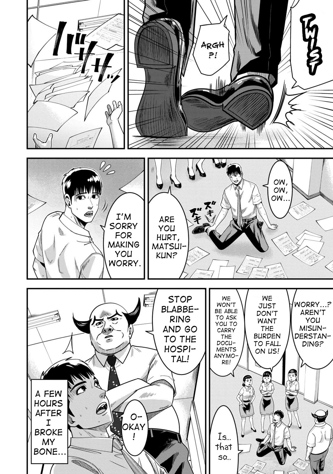 Jukujo Netsu: Shitai Koto Zenbu saserareru Chapter 9 page 2 - 