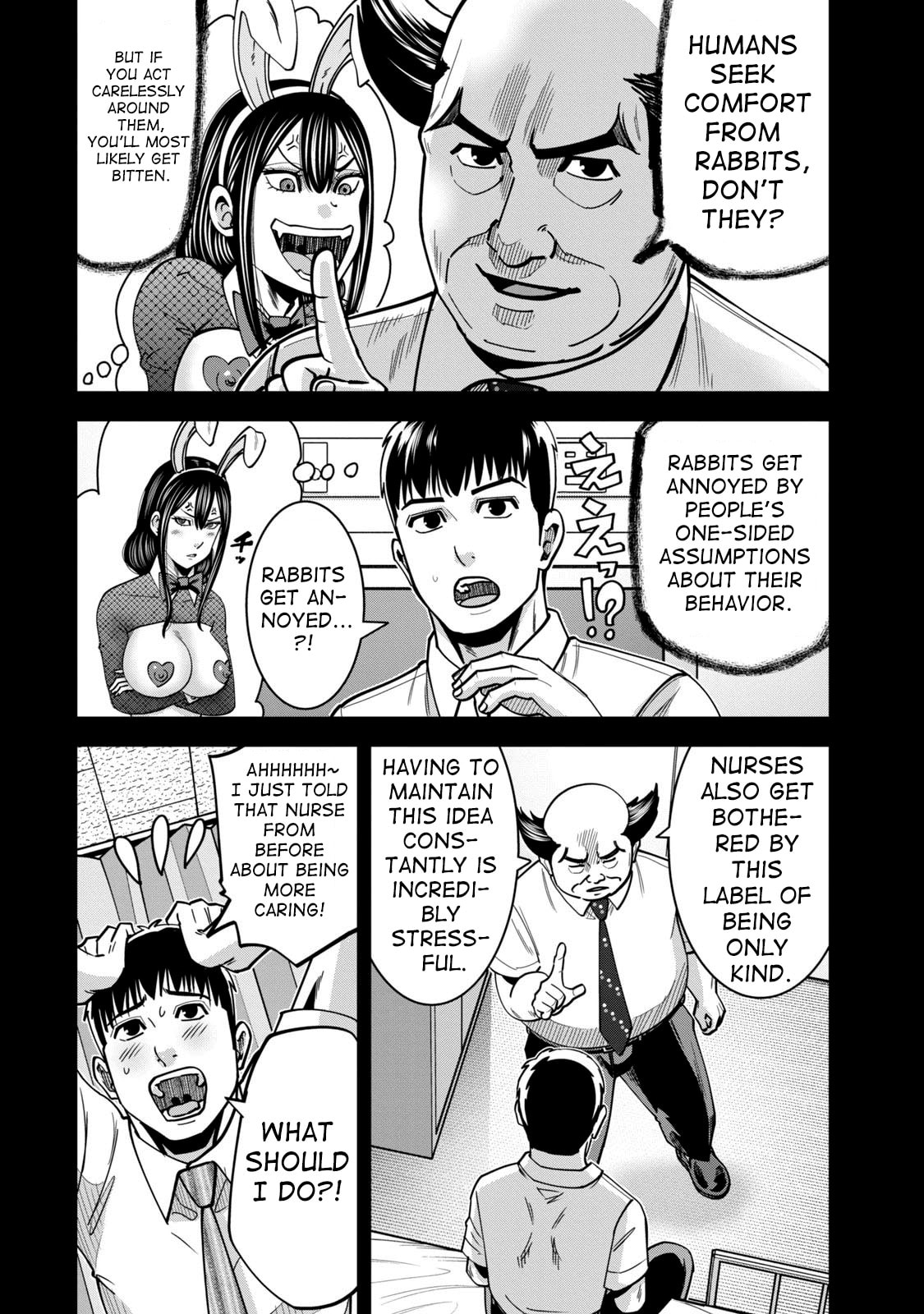 Jukujo Netsu: Shitai Koto Zenbu saserareru Chapter 9 page 12 - 
