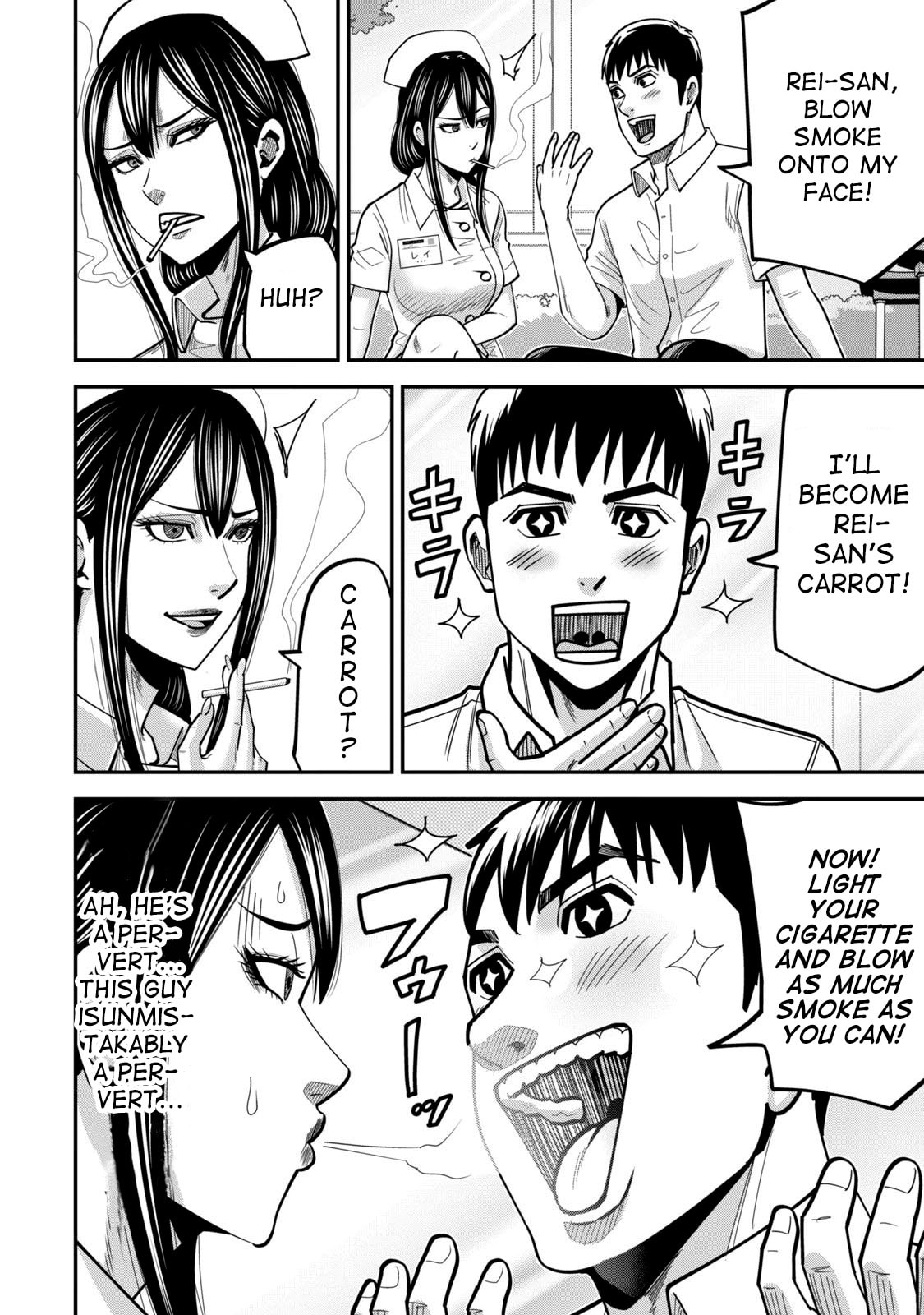 Jukujo Netsu: Shitai Koto Zenbu saserareru Chapter 9 page 14 - 