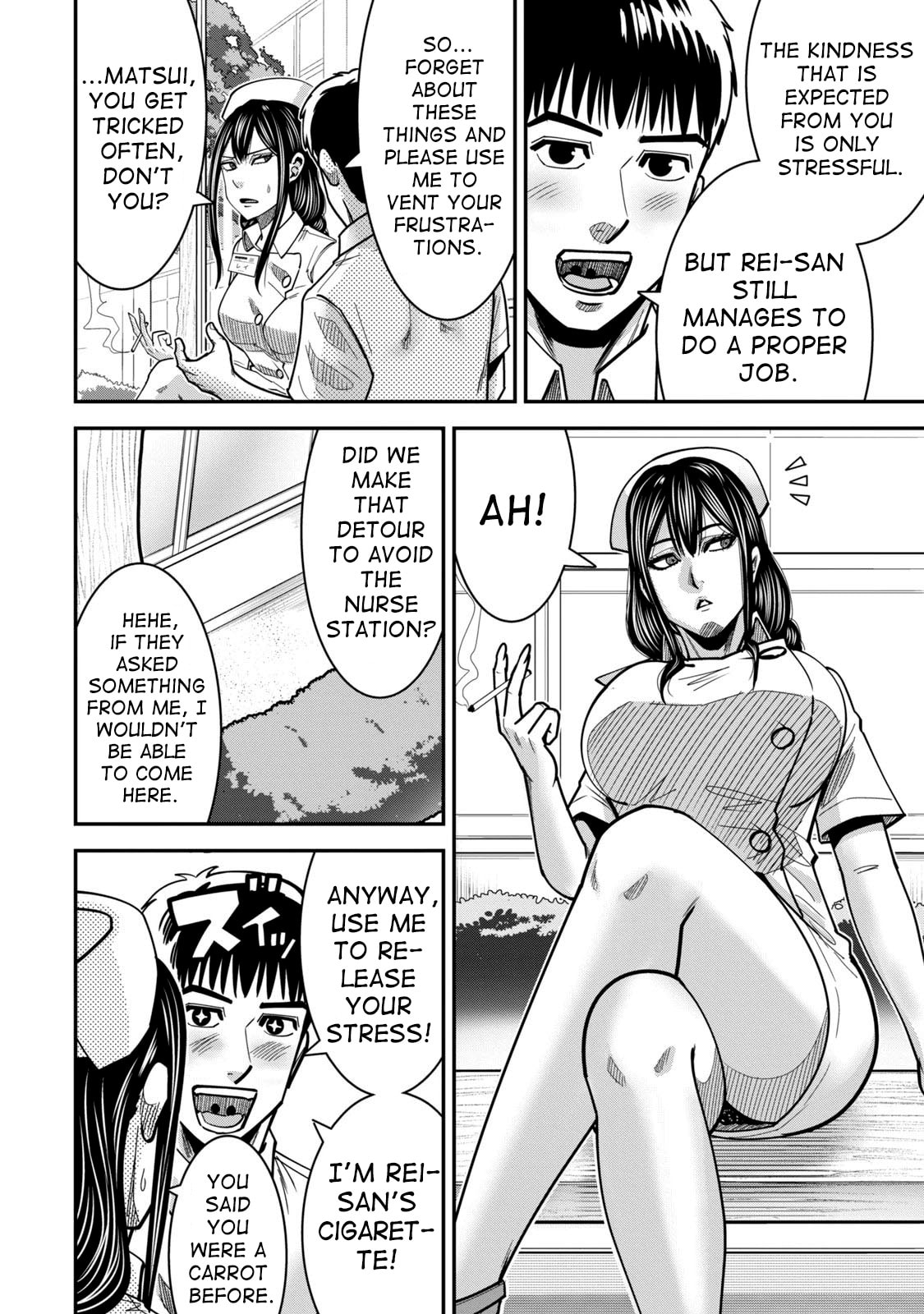 Jukujo Netsu: Shitai Koto Zenbu saserareru Chapter 9 page 16 - 