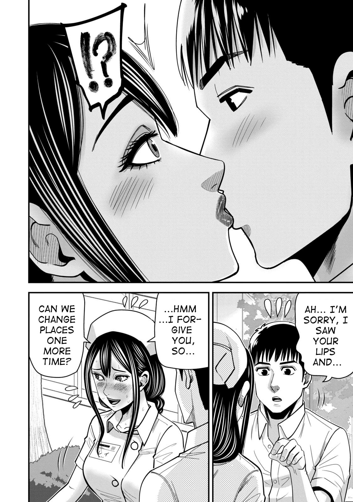 Jukujo Netsu: Shitai Koto Zenbu saserareru Chapter 9 page 18 - 