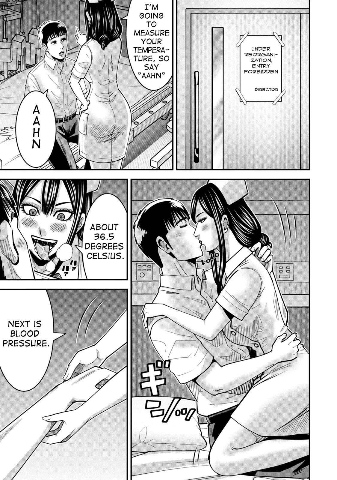 Jukujo Netsu: Shitai Koto Zenbu saserareru Chapter 9 page 19 - 
