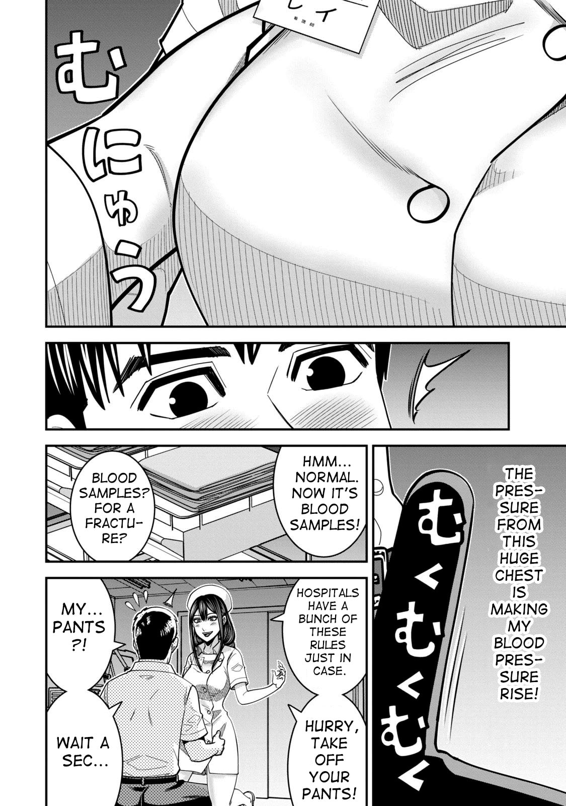 Jukujo Netsu: Shitai Koto Zenbu saserareru Chapter 9 page 20 - 