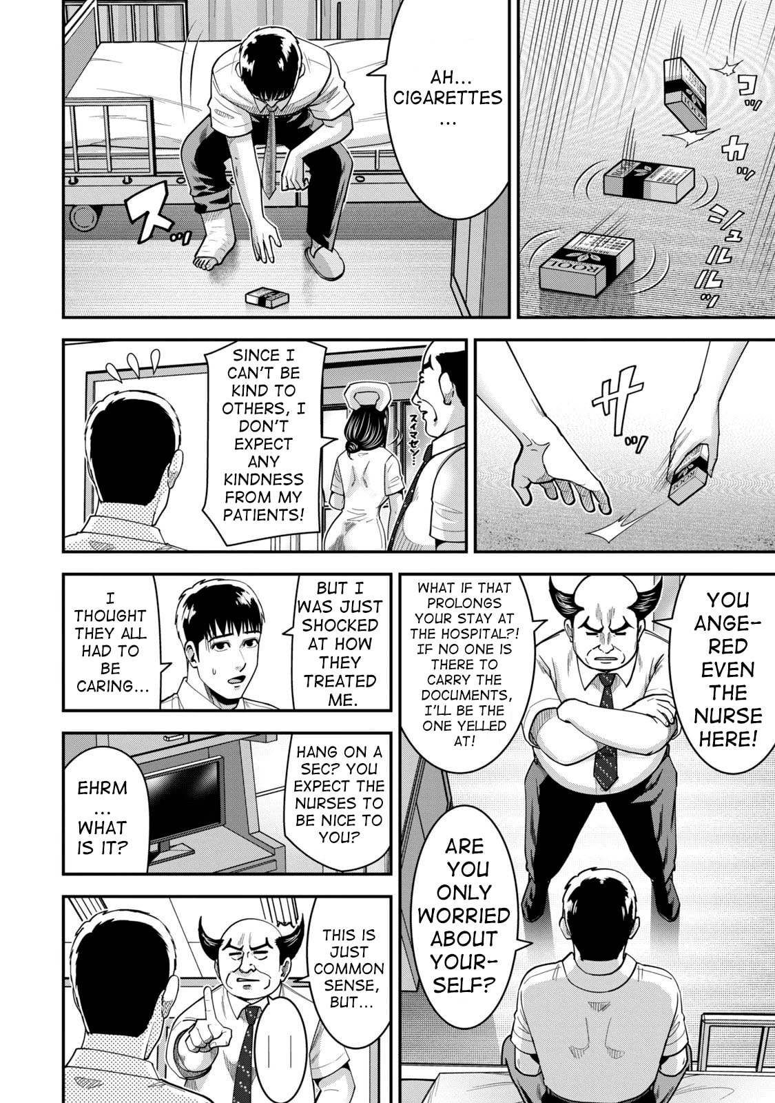 Jukujo Netsu: Shitai Koto Zenbu saserareru Chapter 9 page 6 - 