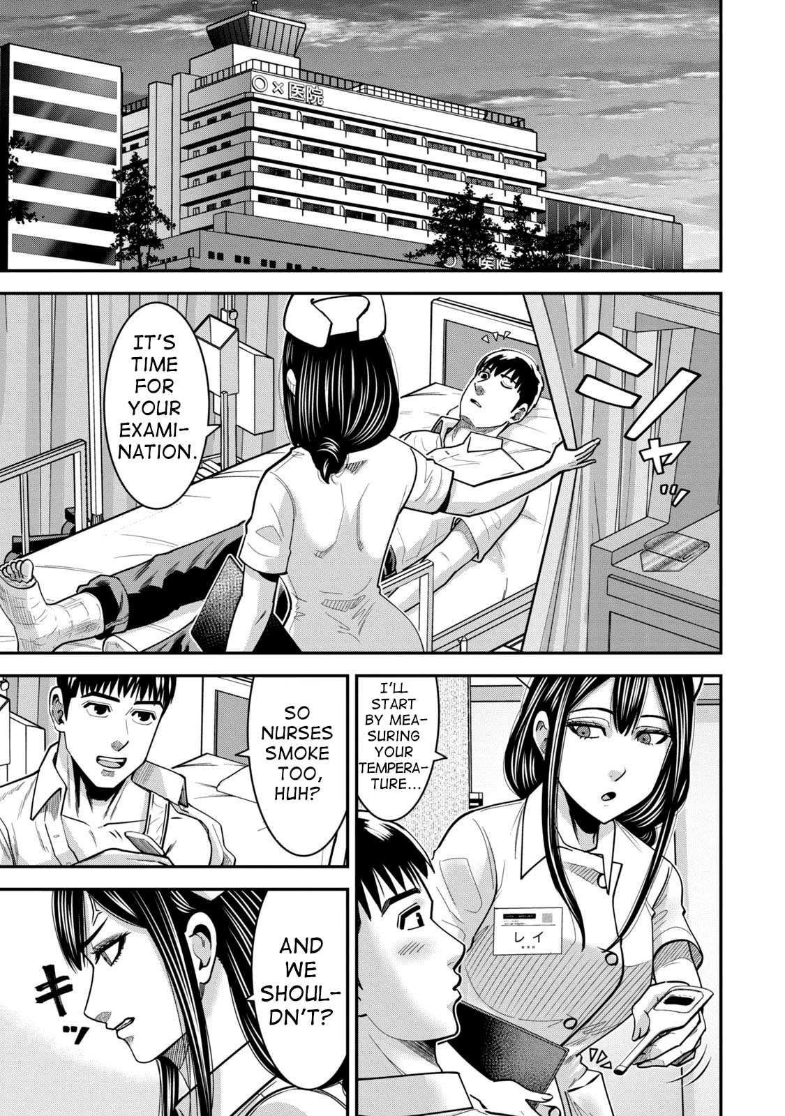 Jukujo Netsu: Shitai Koto Zenbu saserareru Chapter 9 page 7 - 