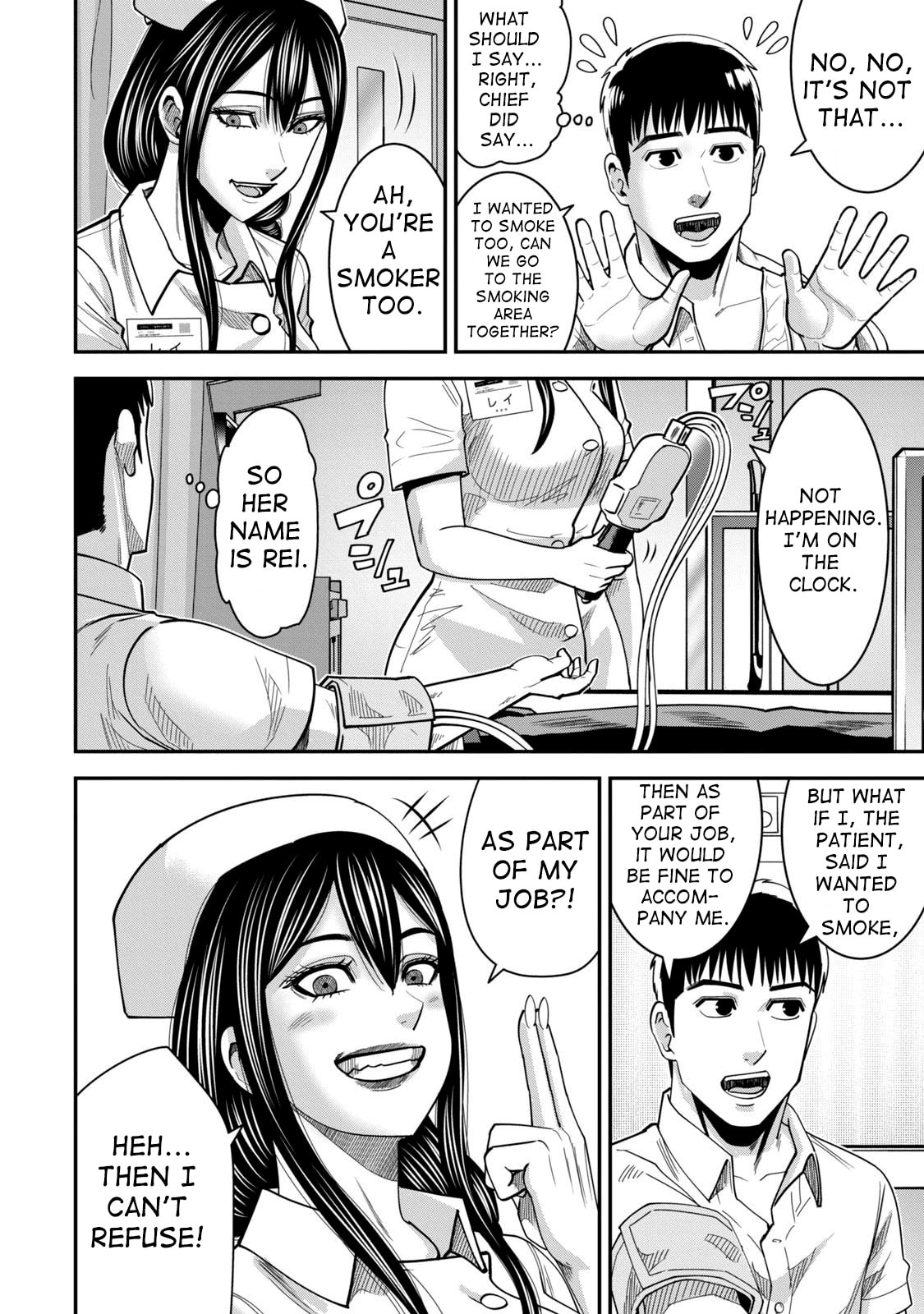 Jukujo Netsu: Shitai Koto Zenbu saserareru Chapter 9 page 8 - 
