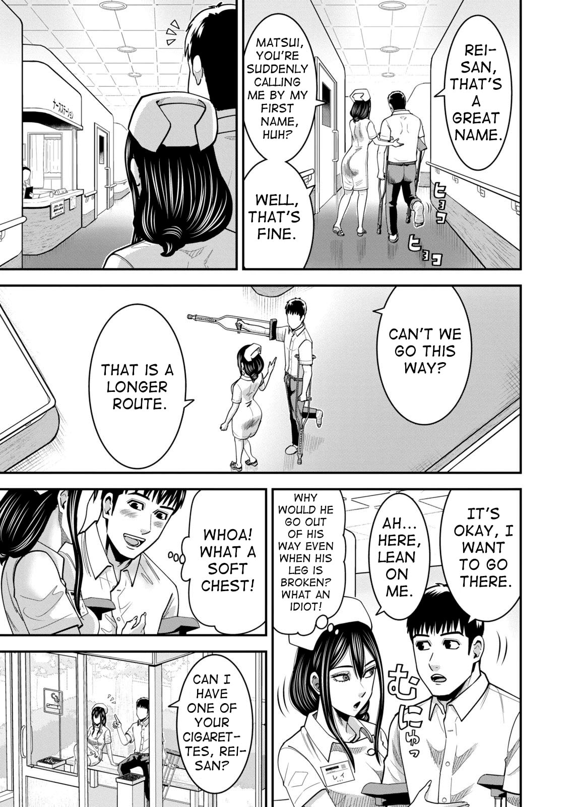Jukujo Netsu: Shitai Koto Zenbu saserareru Chapter 9 page 9 - 